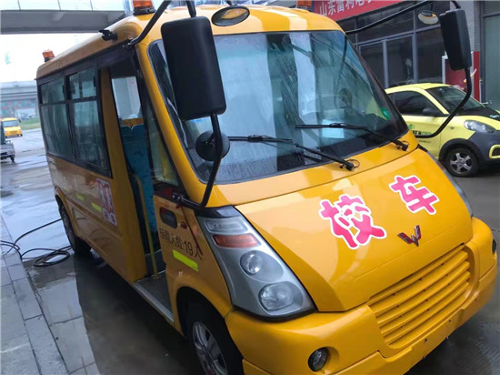 二手校車