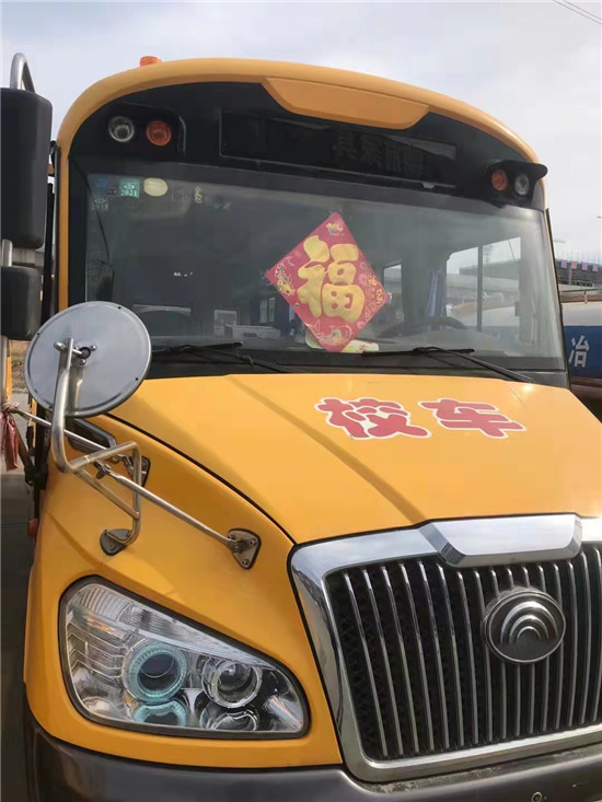 二手校車廠家